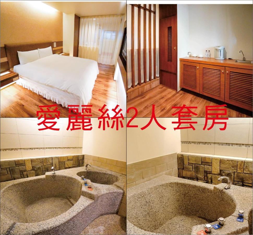 King'S Garden Villa ไป๋เหอ ภายนอก รูปภาพ